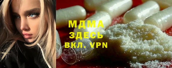 первитин Алексеевка