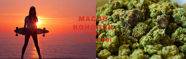 наркотики Алзамай
