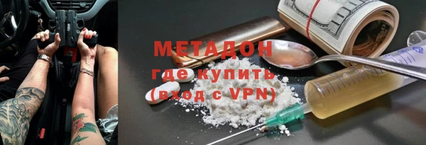 наркотики Алзамай