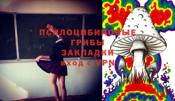 наркотики Алзамай