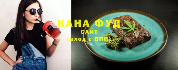 apvp Абдулино